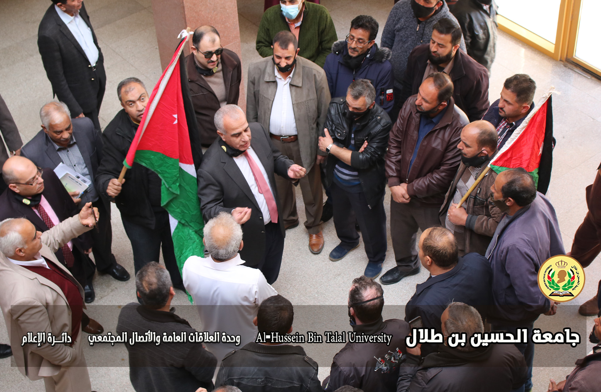 A spontaneous gathering of the children of Al-Hussein Bin Talal University